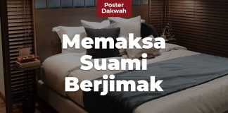Memaksa Suami Berjimak – Poster Dakwah
