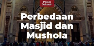 Perbedaan Masjid dan Mushola – Poster Dakwah