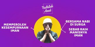 3 Keutamaan Mencintai Rasulullah – Fadhilah Amal Yufid TV