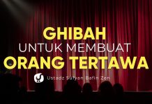 Ghibah untuk Membuat Orang Tertawa – Ustadz Sofyan Bafin Zen – Ceramah Agama