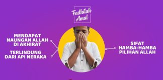 3 Keutamaan Menangis karena Allah – Fadhilah Amal Yufid TV