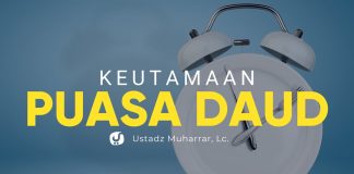 Keutamaan pada Puasa Daud – Ustadz Muharrar, Lc. – Ceramah Agama