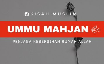 Kisah Ummu Mahjan, Penjaga Kebersihan Masjid Nabawi – Kisah Muslim Yufid TV