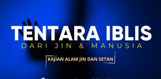 Tentara-tentara Iblis dari Jin dan Manusia – Ustadz Mufy Hanif Thalib, Lc.