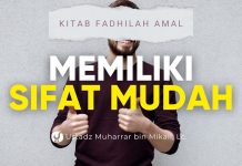 MUDAH MEMBERI, MUDAH MEMAAFKAN, DLL. INI KEUTAMAANNYA! – Ustadz Muharrar bin Mikail Lc. M.A.