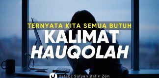 USAHA SUDAH MAKSIMAL, TAPI HASIL GAK SEBANDING, TERNYATA INI YANG KITA BUTUHKAN – Ustadz Sufyan