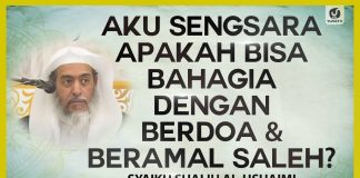 Kenapa Penyucian Jiwa Penting? – Ustadz Darul Falihin, Lc.