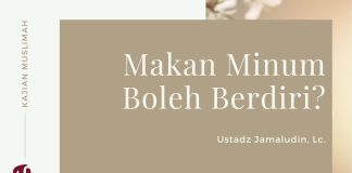 Adab-adab ketika Makan dan Minum – Ustadz Jamaludin, Lc. – Kajian Muslimah