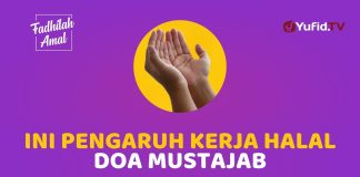 TERNYATA CARA CARI NAFKAH BERPENGARUH PADA DOA MUSTAJAB – Fadhilah Amal