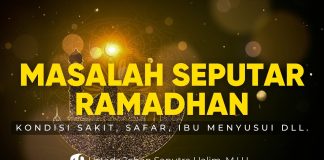 TELAN AIR LIUR BATALIN PUASA? INILAH MASALAH-MASALAH TERKAIT PUASA RAMADHAN -Ustadz Johan Saputra