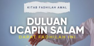 Yang Duluan Ucap Salam, Dapat Keutamaan ini! – Ustadz Muharrar bin Mikail, Lc.