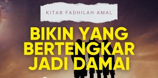 Pahalanya Dahsyat! Keutamaan Mendamaikan Orang yang Berselisih – Ustadz Muharrar bin Mikail, M.A.
