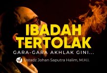 Jangan Remehkan Akhlak, Ini Dampaknya ke Pahala! – Ustadz Johan Saputra Halim, M.H.I.
