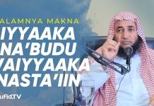 TERNYATA SEDALAM INI TAFSIR IYYAAKA NA’BUDU WAIYYAAKA NASTA’IIN – Ustadz Syaikh Ali Abu Haniyyah