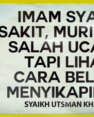 Imam Syafi’i Sakit, Muridnya Salah Ucap, Tapi Lihat Cara Beliau Menyikapinya! – Syaikh Utsman Khamis