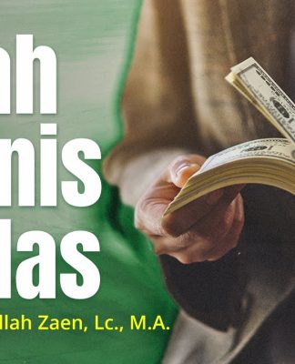 Amalan Hati #4: Buah Manis Ikhlas – Ustadz Abdullah Zaen, Lc., M.A.