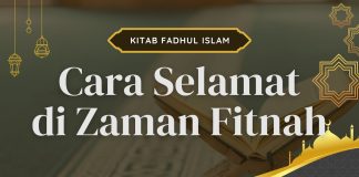 Cara Selamat dari Fitnah di Akhir Zaman – Ustadz Mufy Hanif Thalib, Lc.