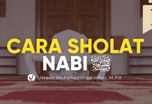 Tata Cara Sholat Nabi ﷺ (Bagian 1) | Ustadz Muhammad Iqbal, M.Pd. | Yufid TV