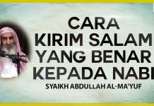 Cara Kirim Salam yang Benar Kepada Nabi – Syaikh Abdullah Al-Ma’yuf #NasehatUlama