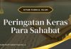 Kalau Sahabat Sudah Mengingatkan, Kita Harus Waspada! – Ustadz Mufy Hanif Thalib, Lc.