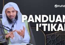 Rukun-rukun dan Syarat I’tikaf – Syaikh Musa Al-Khubrani