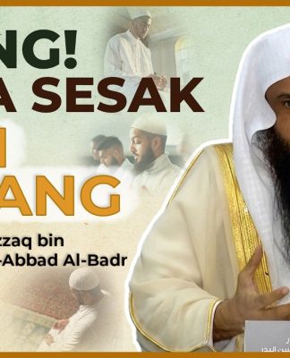 Dada Sesak & Hati Gelisah? Inilah Obat Paling Ampuh yang Sering Kita Lupakan