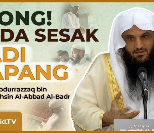 Dada Sesak & Hati Gelisah? Inilah Obat Paling Ampuh yang Sering Kita Lupakan