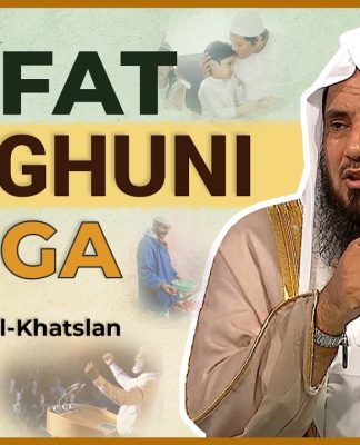 3 Sifat Penghuni Surga yang Jarang Dibahas di Pengajian – Syaikh Sa’ad Al-Khatslan #NasehatUlama