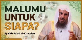 Cek Malumu! Apakah Termasuk Malu yang Menambah Iman atau Malu yang Terlarang