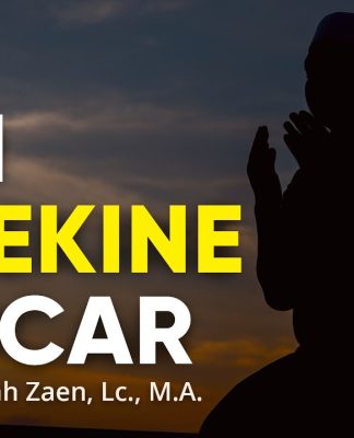 Gen Lancar Rejekine – Ustadz Abdullah Zaen, Lc., M.A.