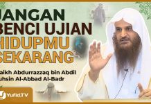 Jangan Benci Ujianmu Hari Ini… Bisa Jadi Itu Jalan Bahagiamu Esok