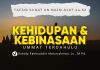 Renungan Tentang Kehidupan & Kebinasaan Umat Terdahulu. Tafsir Surat an Najm Ayat 44-52