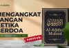 Kajian Hadits: Mengangkat Tangan Ketika Berdoa (Hadits 616) – Ustadz Abdullah Zaen, Lc., M.A.