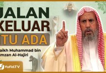 Saat Hidup Terasa Berat, Dengarkan Penyejuk Hati Ini – Syaikh Muhammad bin Ramzan Al-Hajiri
