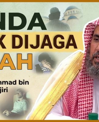 Tanda-Tanda Kamu Sudah Tidak Dijaga Allah – Syaikh Muhammad bin Ramzan Al-Hajiri #NasehatUlama