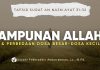 Tafsir Surat an najm ayat 31 32 – Ustadz Fakhruddin