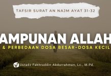 Tafsir Surat an najm ayat 31 32 – Ustadz Fakhruddin