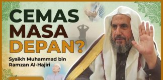 Takut Rezeki Habis? Takut Anak Terlantar? Cemas Masa Depan? Dengarkan Ini!