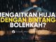 Bolehkah Mengaitkan Hujan dengan Bintang? – Ustadz Ahmad Firdaus, Lc.