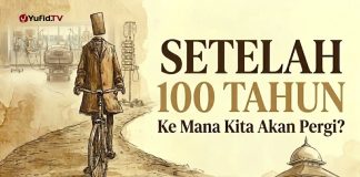 Ingatlah, 100 Tahun Lagi Kita Hanya Tinggal Nama: Sudah Siapkah Bekal Kita? | Yufid TV
