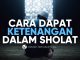 Cara Mendapatkan Ketenangan di Dalam Sholat – Ustadz Jamaludin, Lc.
