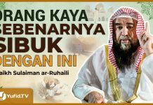 Semoga Kita Semua Bisa Begini ketika Mendengar Suara Azan Berkumandang – Syaikh Sulaiman Ar-Ruhaili