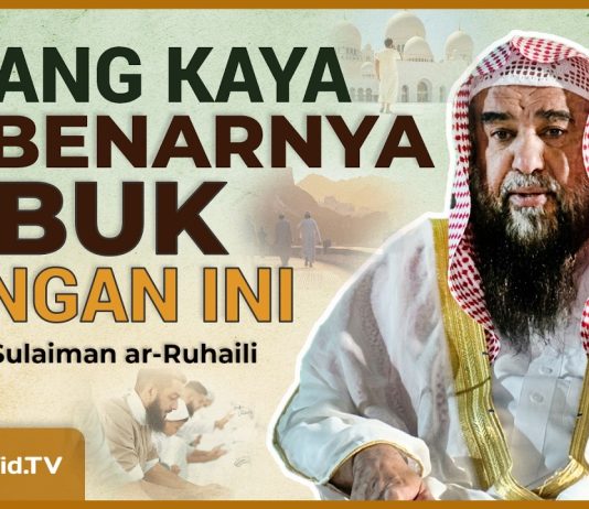 Semoga Kita Semua Bisa Begini ketika Mendengar Suara Azan Berkumandang – Syaikh Sulaiman Ar-Ruhaili