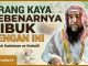 Semoga Kita Semua Bisa Begini ketika Mendengar Suara Azan Berkumandang – Syaikh Sulaiman Ar-Ruhaili