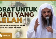 Saat Hati Sudah Lelah Melawan Dosa, Inilah Nasihat Setengah Halaman Ibnu Taimiyyah