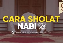 Tata Cara Sholat Nabi ﷺ (Bagian 9) | Ustadz Muhammad Iqbal, M.Pd. | Yufid TV
