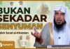 Apa Itu Akhlak yang Baik: Dari Definisi Hasan Al-Bashri hingga Sabda Nabi – Syaikh Sa’ad Al-Khatslan