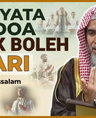 5 Cara Mengangkat Tangan Ketika Berdoa – Syaikh Abdussalam Asy-Syuwai’ir #NasehatUlama