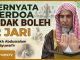 5 Cara Mengangkat Tangan Ketika Berdoa – Syaikh Abdussalam Asy-Syuwai’ir #NasehatUlama