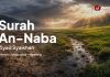 Murottal Quran Surat An Naba FULL | Murottal TANPA Sound Effect